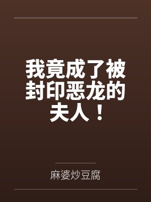唐时谢姝玥